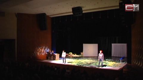 В Сургуте прошла премьера спектакля «Лиса загрызает кролика»