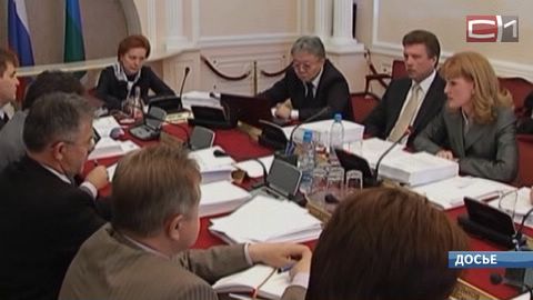 Бюджет Сургута пополнился на 1,3 миллиарда рублей