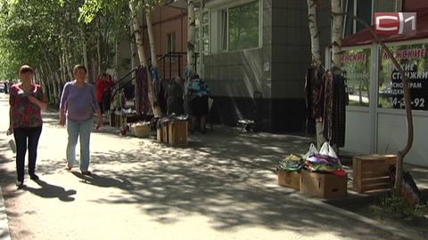 Пенсионерам Сургута на городских рынках выделили бесплатные торговые места