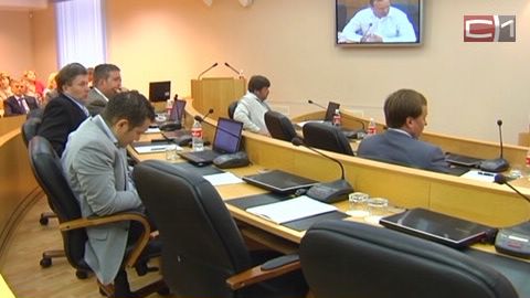 Сургутские депутаты приняли отчет главы Сургута только со второго раза