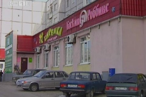 Депутаты Сургута поддержали малый и средний бизнес