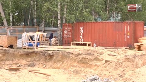 Сургутские чиновники с удивлением обнаружили в городе незаконную стройку