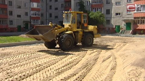 В Сургуте этим летом отремонтируют 29 дворов. Нуждаются в реконструкции - 250