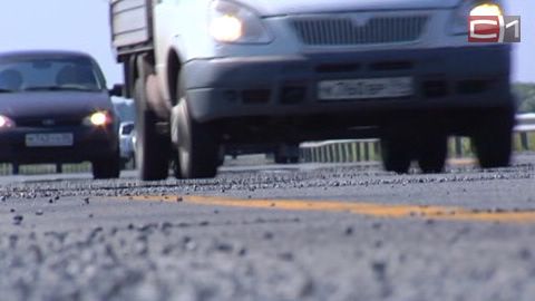 Аварийным участкам дорог Сургутского района необходимы шумовые полосы