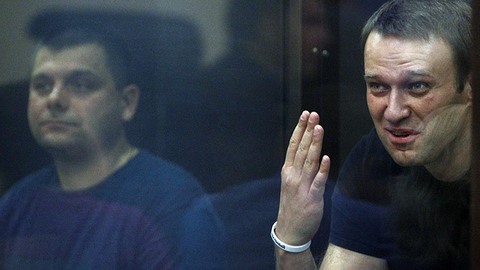 Навального освободили под подписку о невыезде