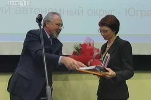Ольга Моиспанова - «Лучший ведущий программы»  