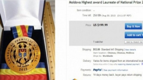 Молдавская «Национальная премия» ушла с eBay за 200 долларов