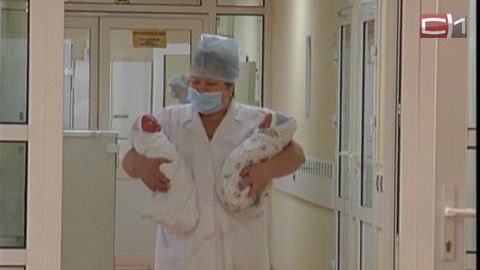 Рождаемость в Сургуте продолжает бить все рекорды