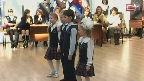 Родители и школьники Сургута ожидают «модного приговора»