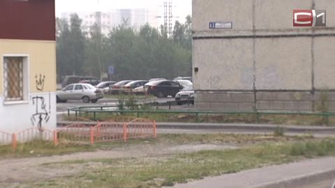 Сургутские полицейские  по «горячим следам» задержали убийцу