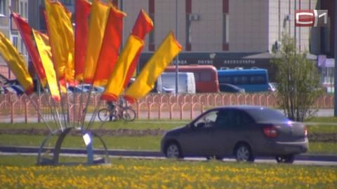 То в тепло, то в холод