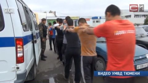Мигрантов в России теперь будут жестко штрафовать