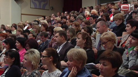 Лучшие педагоги Югры и российские эксперты обсуждают в Сургуте «школьные» вопросы 