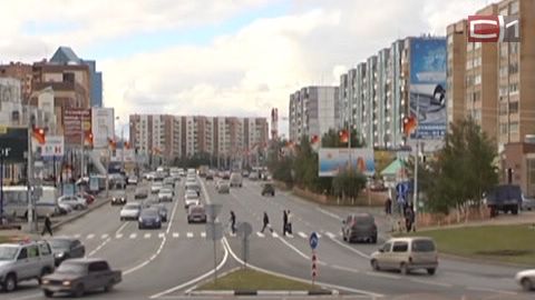Сургут проштрафился за неосвещенные пешеходные переходы и некачественную краску на «зебрах»