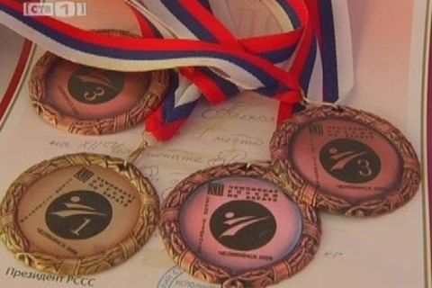 Сургутские каратисты привезли медали из Челябинска