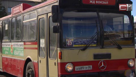 Самый популярный сургутский автобус будет ездить в два раза реже