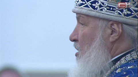 Патриарх Московский и всея Руси Кирилл освятил храм Георгия Победоносца