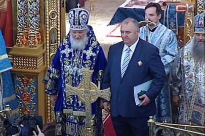 Патриарх Кирилл наградил меценатов в Сургуте. ВИДЕО