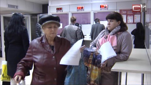 Жители Сургута задолжали 340 миллионов рублей налога на имущество