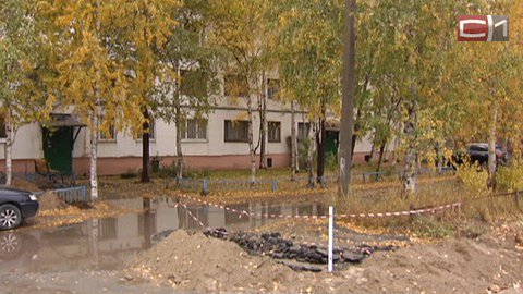 Один из сургутских домов останется без газа. Его переведут на электроснабжение