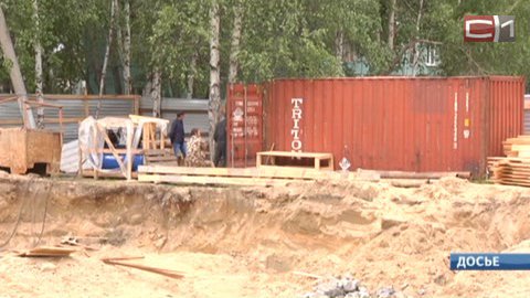 Квартиры в строящейся высотке в микрорайоне НГДУ продавали незаконно