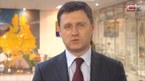 Сургутской ГРЭС-2 и готовностью Югры к зиме министр энергетики остался доволен