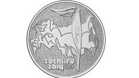 Центробанк посвятит эстафете Олимпийского огня монету