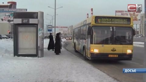 В Сургуте появятся новые автобусные маршруты