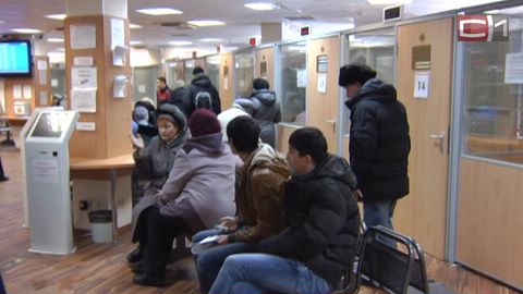 МФЦ в Сургуте должен избавить социальную службу от очередей