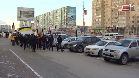 «Русские идут». Сургутские националисты планируют 4 ноября провести митинг