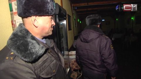 Около развлекательных заведений Сургута теперь дежурит полиция