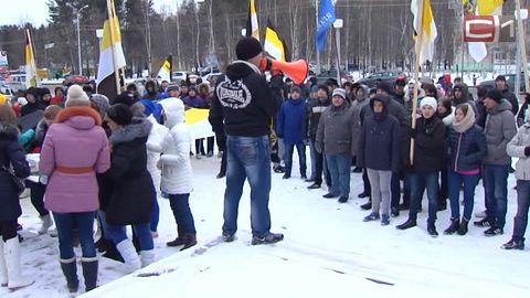 Сургутяне не празднуют День народного единства, но националистов поддерживают