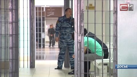 Мигрантам-преступникам в России, возможно, будет грозить смертная казнь