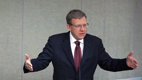 Экс-министр финансов Алексей Кудрин, возможно, создаст политпартию
