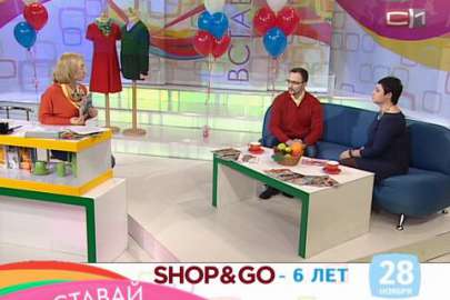 В программе «Вставай» отметили шестой день рождения Shop&Go 