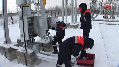 Компания МЭС Западной Сибири завершила первый этап реконструкции подстанции Белозерная