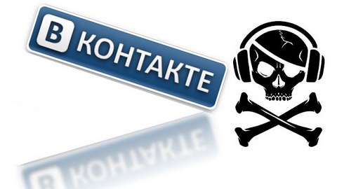 Фильмы и сериалы «ВКонтакте» станут платными