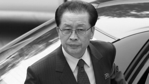 Дядю Ким Чен Ына казнили за государственную измену
