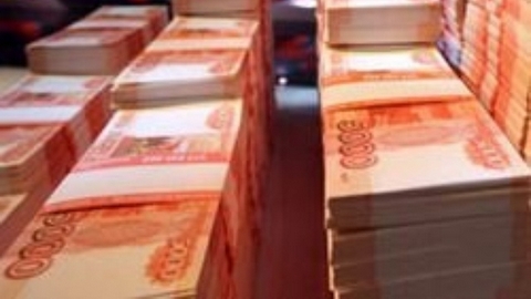 Впервые в России! В Подмосковье экс-чиновник выплатит почти 1 миллиард рублей за взятку