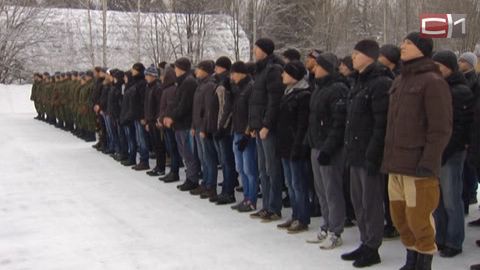 Более сотни сургутских призывников могут не попасть в российскую армию