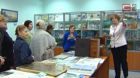 С них начиналась история