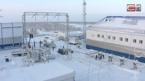 Все дальше на Север. МЭС Западной Сибири обеспечит электроэнергией нефтяников Ямала