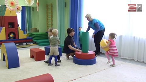В России будут строить детские сады и начальные школы в одном здании