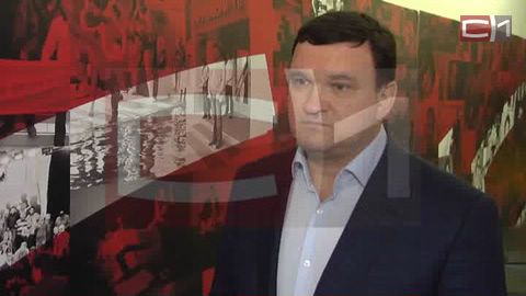 Николай Кондаков рассказал СТВ, зачем пустили слух о заминировании «Сити Молла»