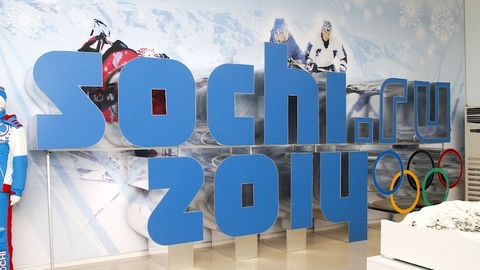 Состав олимпийской сборной России назовут 23 января