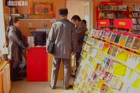 В Сургуте продают фильмы, которые еще не вышли в прокат