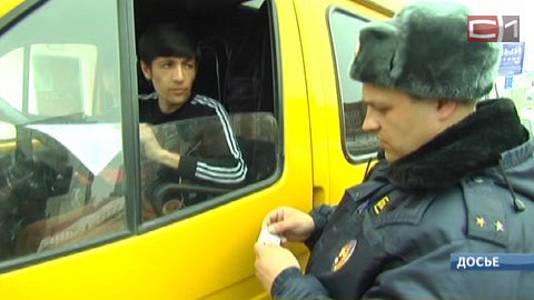 Сургутские водители-мигранты остаются без работы: удостоверения стран СНГ теперь вне закона