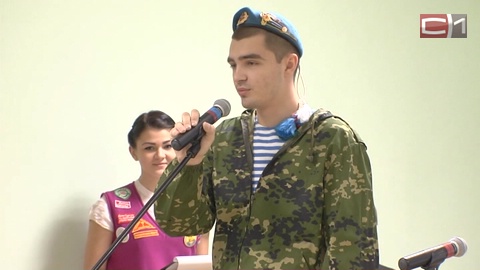 Сургутские школьники собирают «сладкие письма» солдатам