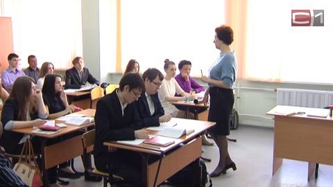 В Минобрнауки отчитались об увеличении зарплат учителей на 76%