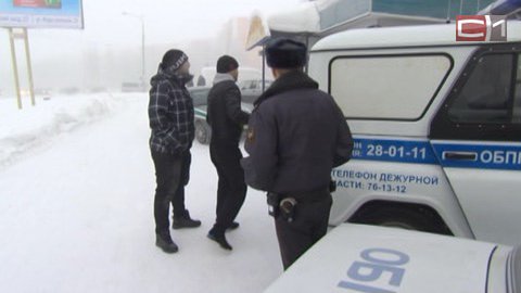 За работой полиции Сургута следил «студенческий десант»